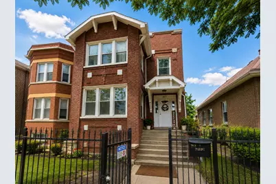 7817 S Aberdeen Street #1, Chicago, IL 60620 - Photo 1