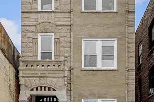 1307 S Kedzie Ave, Chicago, IL 60623 - Photo 1