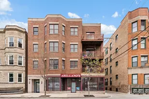 1056 W Lawrence Ave, Chicago, IL 60640 - Photo 1