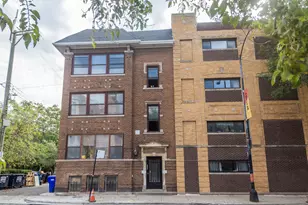 1057 W Foster Ave, Chicago, IL 60640 - Photo 1