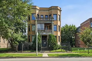 1517 E Marquette Rd, Chicago, IL 60637 - Photo 1