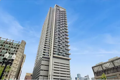 235 W Van Buren Street #1518, Chicago, IL 60607 - Photo 1