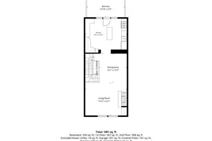 1422 S State St, Chicago, IL 60605 - Photo 23