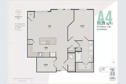 690 E Algonquin Road #3310, Schaumburg, IL 60173 - Photo 7