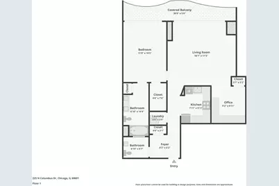 225 N Columbus Drive #6103, Chicago, IL 60601 - Photo 29