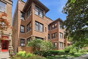 1236 W Columbia Ave, Chicago, IL 60626 - Photo 1