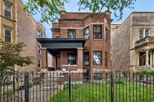1314 W Carmen Ave, Chicago, IL 60640 - Photo 1