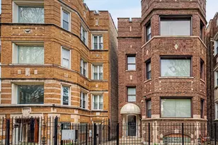 7641 S Phillips Ave, Chicago, IL 60649 - Photo 1