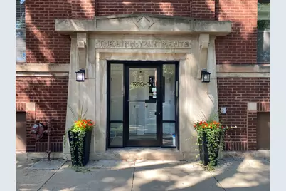 1900 W Byron Street #2, Chicago, IL 60618 - Photo 1