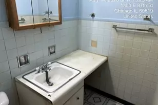 1300 E 87th St, Chicago, IL 60619 - Photo 7