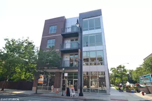 1507 W Carmen Ave, Chicago, IL 60640 - Photo 1