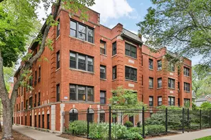 1850 W Lunt Ave, Chicago, IL 60626 - Photo 1