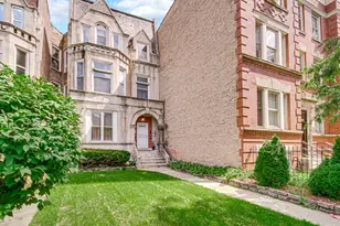 [Address not provided], Chicago, IL 60637 - Photo 1