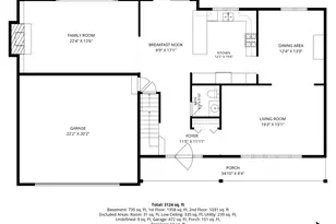14006 Concord Dr, Orland Park, IL 60462 - Photo 25