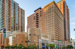 40 E 9th St, Chicago, IL 60605 - Photo 1