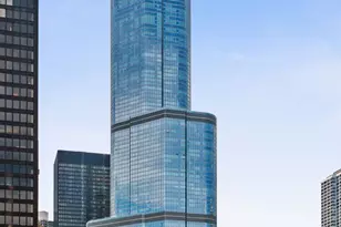 401 N Wabash Ave, Chicago, IL 60611 - Photo 1