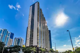 400 E Randolph St, Chicago, IL 60601 - Photo 1
