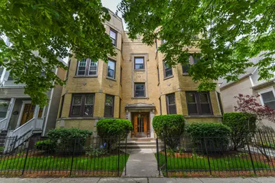 3312 N Oakley Avenue #2S, Chicago, IL 60618 - Photo 1