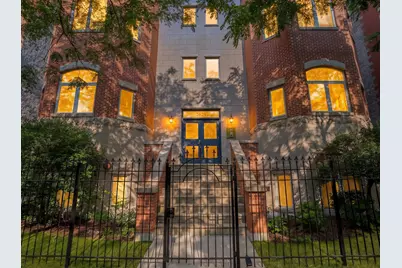 2625 N Ashland Avenue #1A, Chicago, IL 60614 - Photo 3