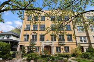 1928 W Morse Ave, Chicago, IL 60626 - Photo 1