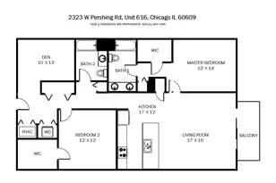 2323 W Pershing Rd, Chicago, IL 60609 - Photo 31