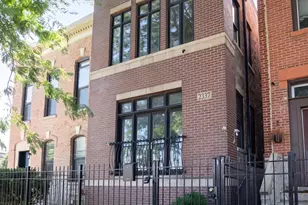 2337 W Maypole Ave, Chicago, IL 60612 - Photo 1