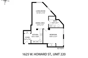 1625 W Howard Ave, Chicago, IL 60626 - Photo 11