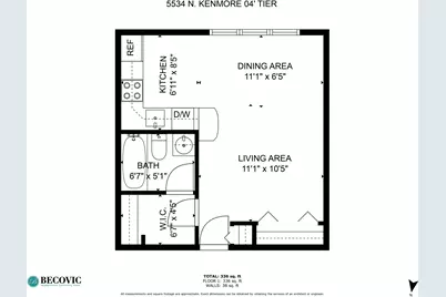 5534 N Kenmore Avenue #504, Chicago, IL 60640 - Photo 9