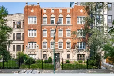 5710 N Winthrop Avenue #303, Chicago, IL 60660 - Photo 1