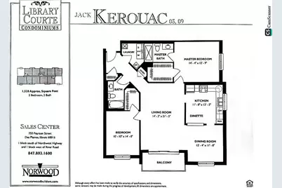 770 Pearson Street #209, Des Plaines, IL 60016 - Photo 17