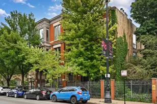1907 N Halsted St, Chicago, IL 60614 - Photo 1