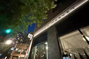 720 S Dearborn St, Chicago, IL 60605 - Photo 55