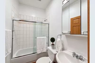 4825 S Prairie Avenue #4, Chicago, IL 60615 - Photo 21