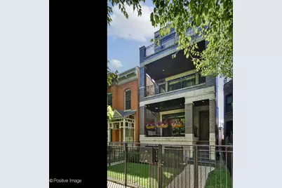 2242 N Seminary Avenue #3, Chicago, IL 60614 - Photo 1