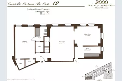 2000 N Lincoln Park West Avenue #312, Chicago, IL 60614 - Photo 11