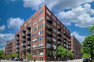 1500 W Monroe St, Chicago, IL 60607 - Photo 1