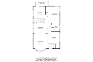 2316 S 1st Ave, North Riverside, IL 60546 - Photo 45