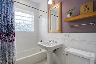 1616 W Rascher Ave, Chicago, IL 60640 - Photo 15
