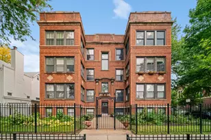 6701 N Bosworth Ave, Chicago, IL 60626 - Photo 1