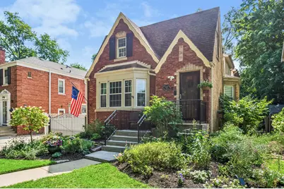 7049 N Moselle Avenue, Chicago, IL 60646 - Photo 1