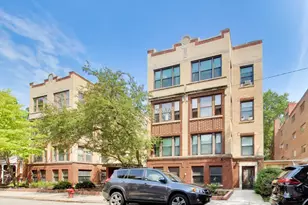 5421 S Dorchester Ave, Chicago, IL 60615 - Photo 1
