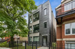 2536 W Harrison St, Chicago, IL 60612 - Photo 11