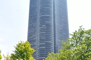 505 N Lake Shore Dr, Chicago, IL 60611 - Photo 1