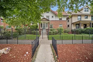1616 W Jarvis Ave, Chicago, IL 60626 - Photo 1