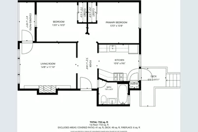 3618 W Ainslie Street #1W, Chicago, IL 60625 - Photo 23