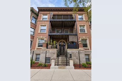 5244 S King Drive #GS, Chicago, IL 60615 - Photo 1