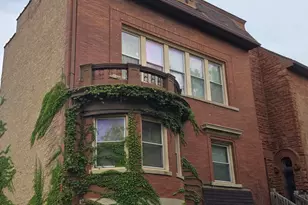 2214 W Washington Blvd, Chicago, IL 60612 - Photo 3