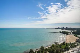 5530 S South Shore Dr, Chicago, IL 60637 - Photo 23