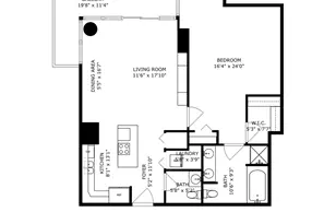 737 W Washington Blvd, Chicago, IL 60661 - Photo 17