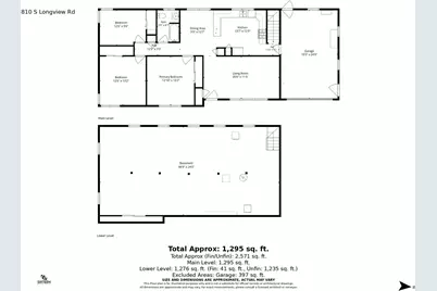 810 Longview Road, Monticello, IL 61856 - Photo 41